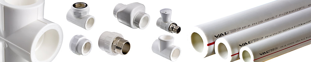 полипропиленовые трубы