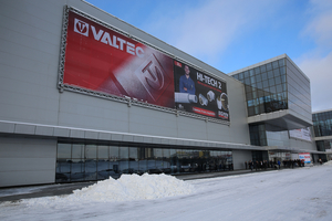 VALTEC на Aqua-Therm Moscow-2013 VALTEC на Aqua-Therm Moscow-2013